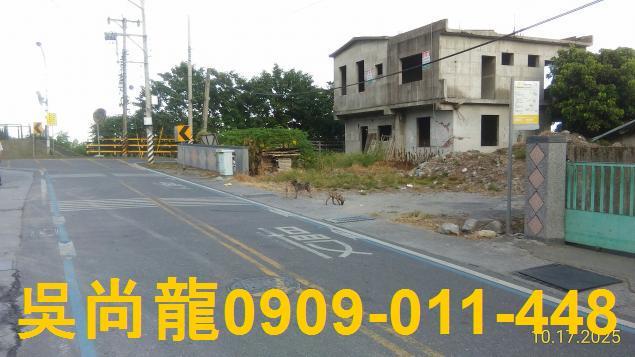 秀林法拍透天-7