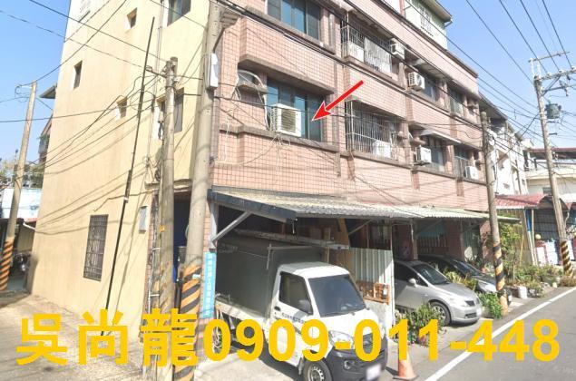 鹽埔透天法拍-2