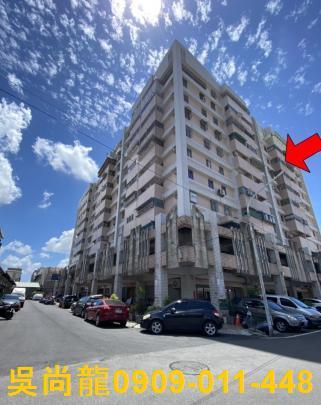 潮州華廈法拍-0