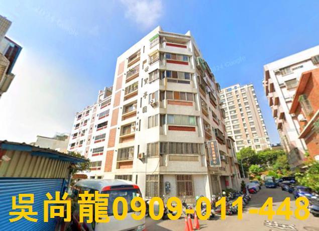 西屯華廈法拍-0