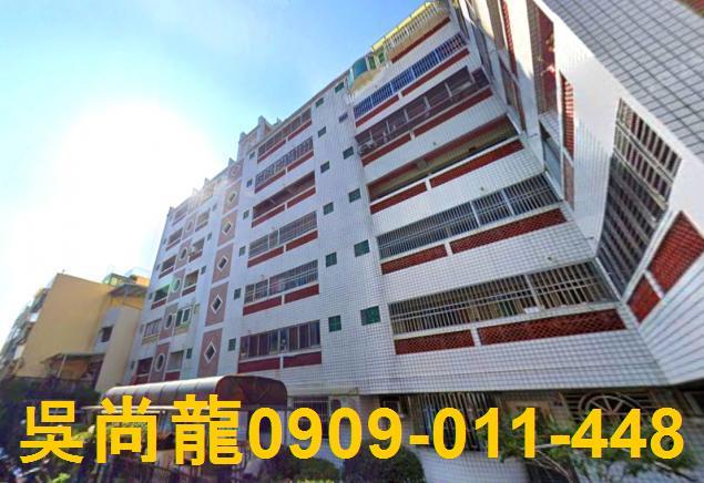 西屯華廈法拍-1