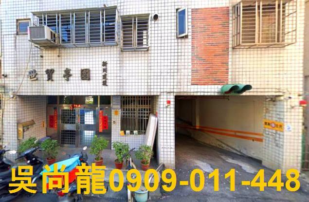 西屯華廈法拍-3