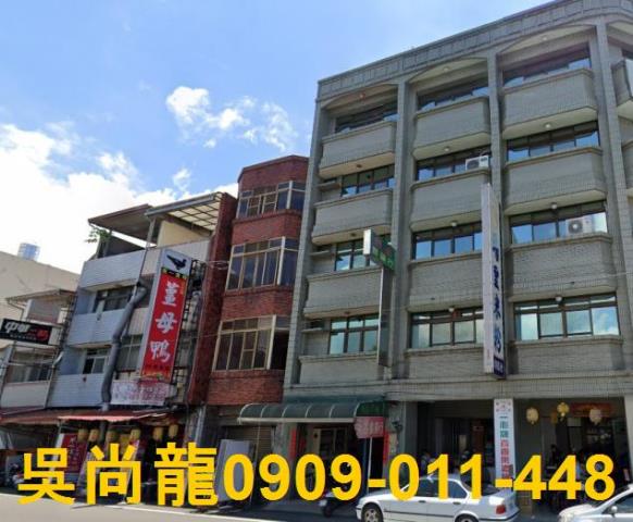 南投埔里法拍屋中山路透天店面埔里酒廠埔里商圈育英國小埔里國小