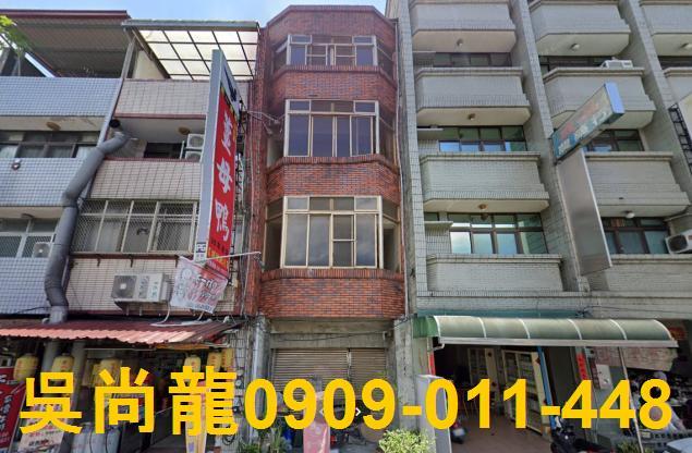 埔里拍賣透天-4