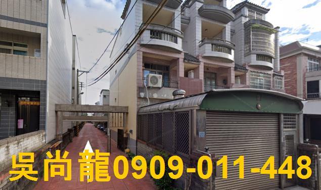 竹南透天拍賣-1