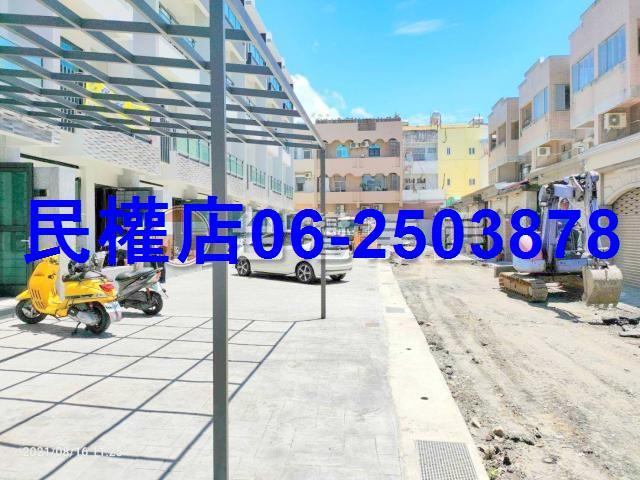 台灣房屋民權加盟店屏東恆春房屋類