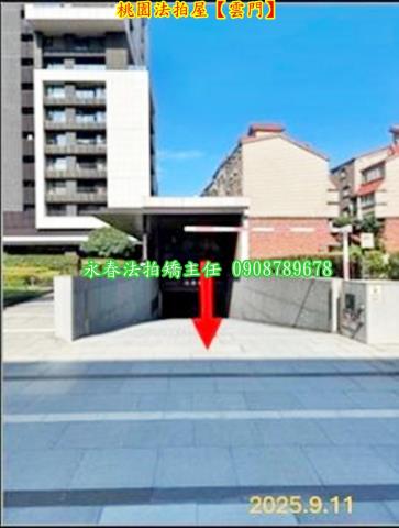 桃園區法拍大樓-4