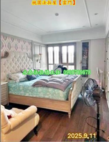 桃園區法拍大樓-8