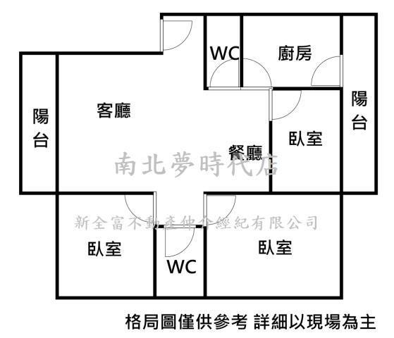 南區公寓-12