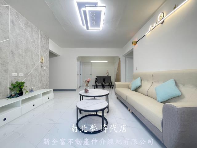 碳佐麻里商圈馬上入住時尚大3房