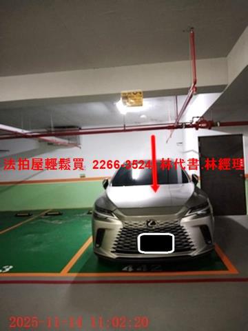 新北大樓法拍-5