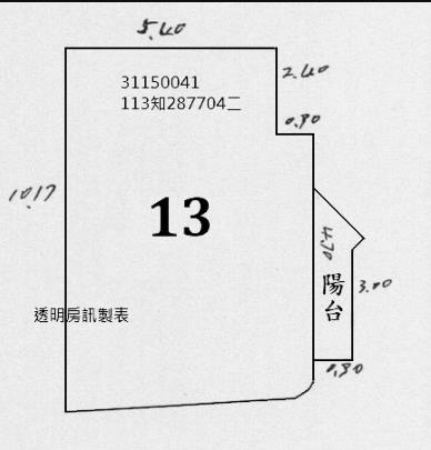 台北大樓法拍-9