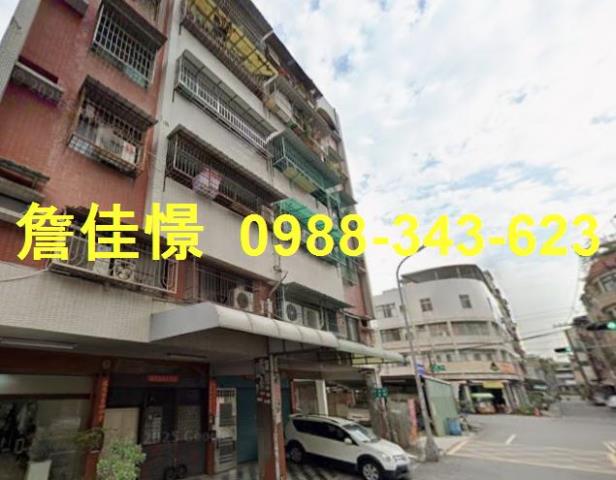 高雄法拍公寓-1