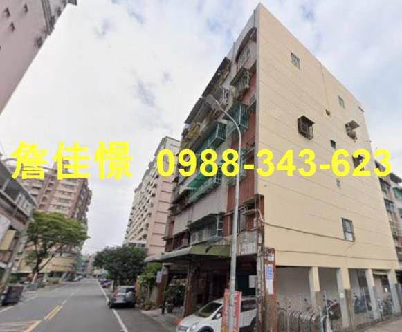 高雄法拍公寓-4