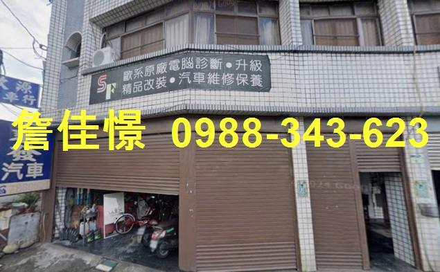 高雄大寮區輔英科大透天大發黃昏市場小港森林公園大發工業區