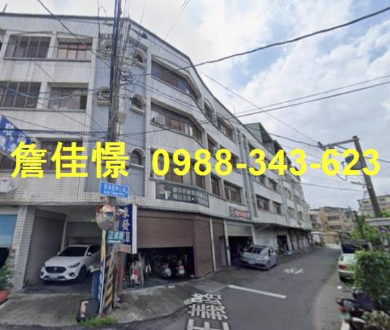 高雄法拍透天-3