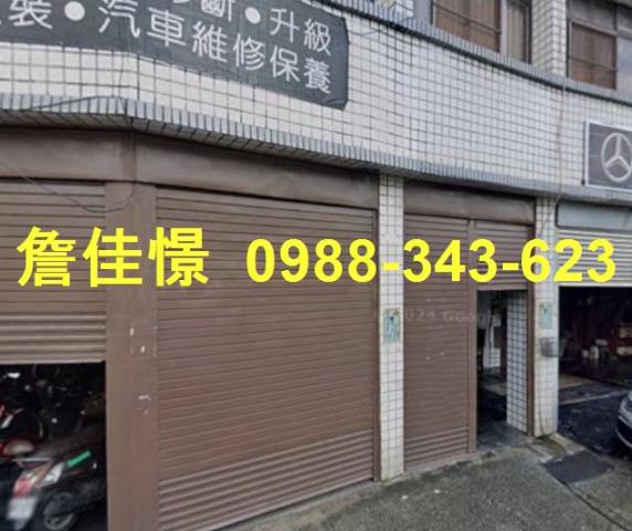 高雄法拍透天-4