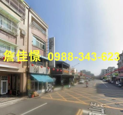 高雄透天法拍-1