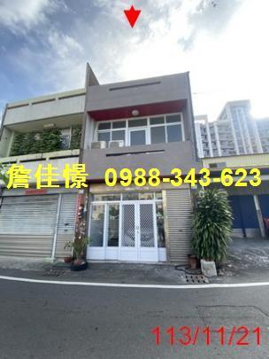 彰化埔心法拍屋東明路邊間透天明聖國小大潤發