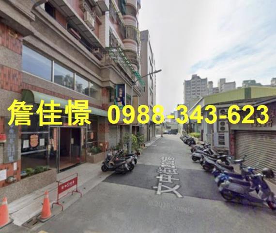 高雄華廈法拍-2