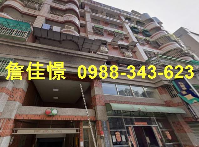 高雄華廈法拍-4