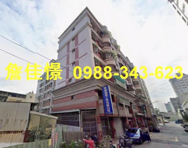 高雄華廈法拍-5