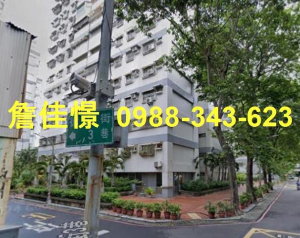 高雄拍賣大樓-2