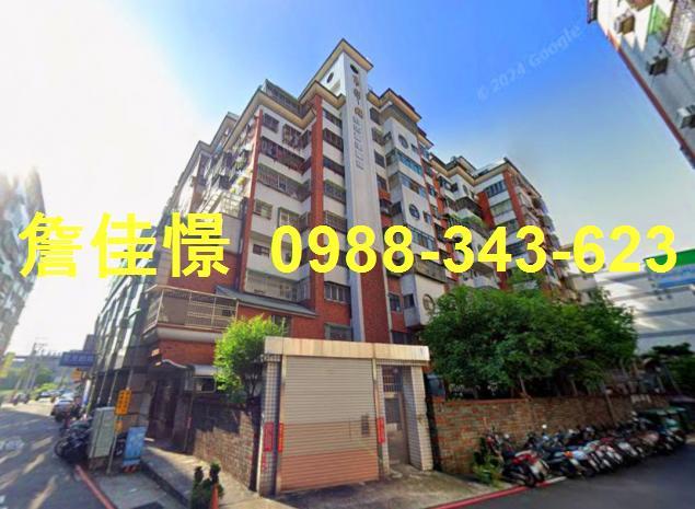 台中大里法拍華廈-2