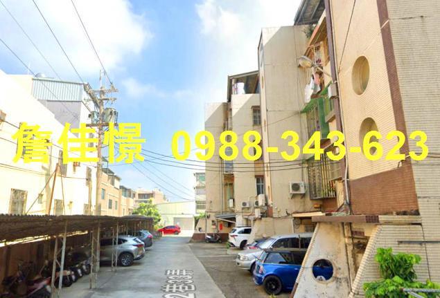 台中大肚法拍公寓-1