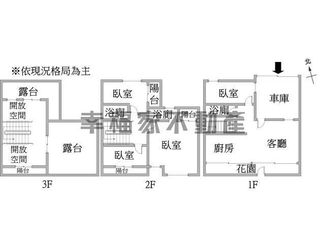 台南將軍透天-14