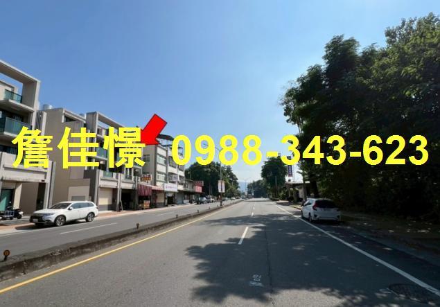 彰化田中透天法拍-1