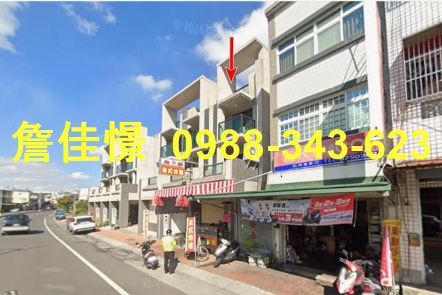 彰化田中透天法拍-3