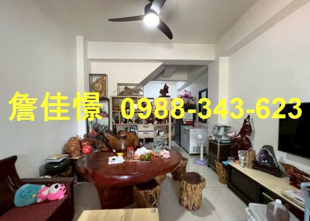 彰化田中透天法拍-4