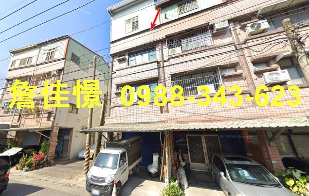 屏東鹽埔透天法拍-1