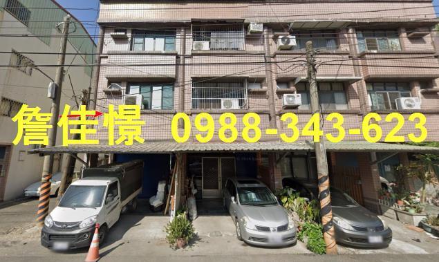 屏東鹽埔法拍屋臨路邊間透天全聯新圍國小屏北高中