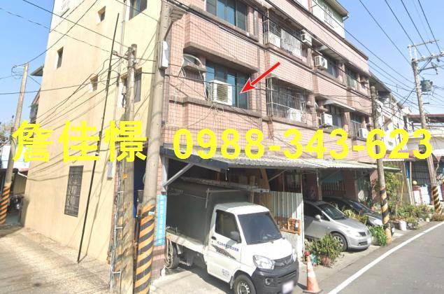 屏東鹽埔透天法拍-3