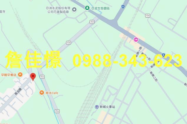 花蓮秀林透天法拍-1