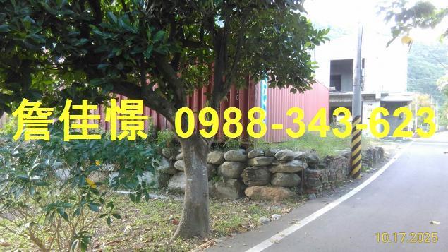 花蓮秀林透天法拍-4