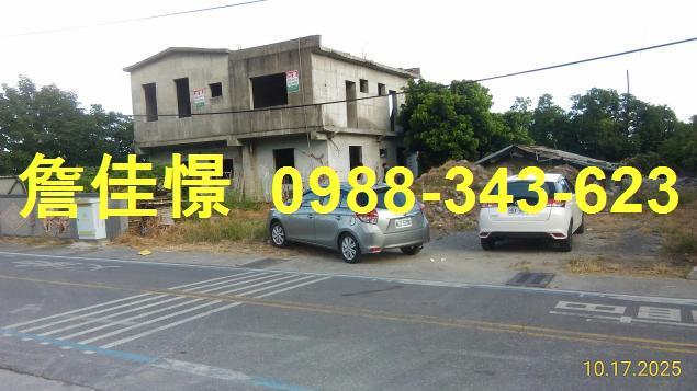 花蓮秀林法拍屋代標法拍屋網站民治法拍屋公告查詢透天