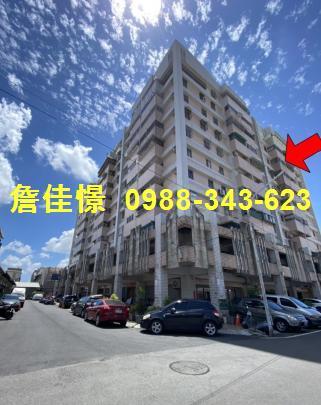 屏東潮州華廈拍賣-1
