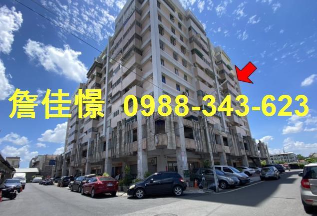 屏東潮州華廈拍賣-4