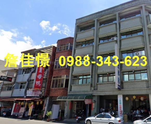 南投埔里法拍屋中山路透天店面埔里酒廠埔里商圈育英國小埔里國小