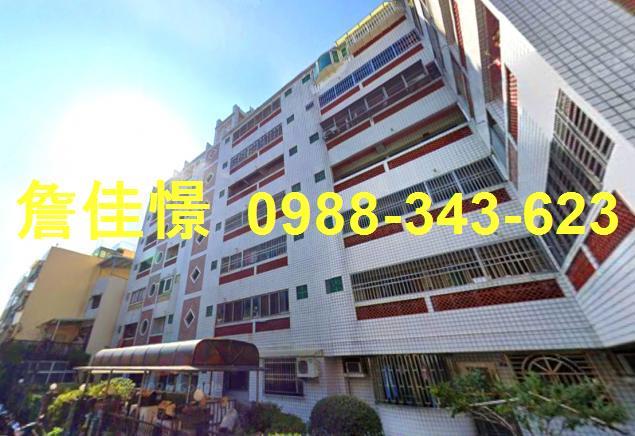 台中西屯法拍華廈-0