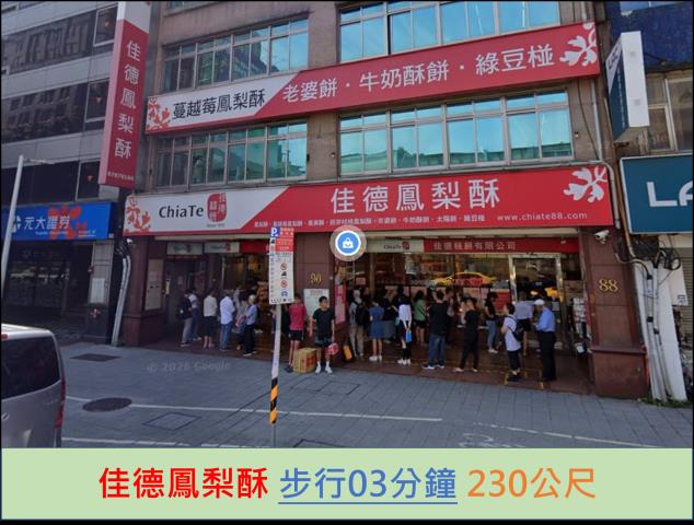 台北松山法拍公寓-12