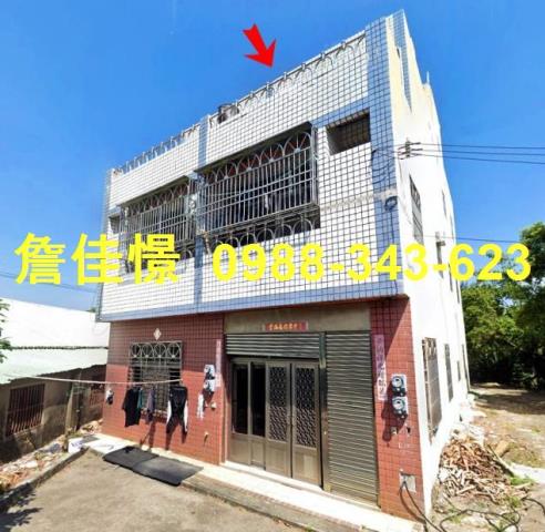 台中龍井透天法拍-2