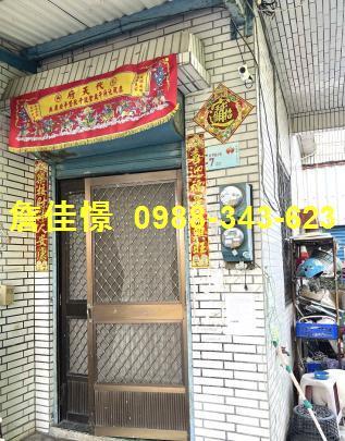 屏東林邊透天法拍-3