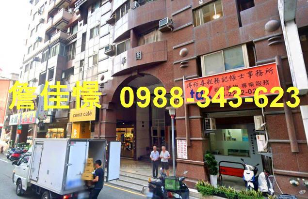 台中南區拍賣大樓-2