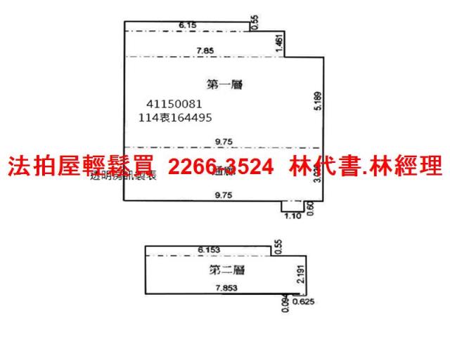 新北中和大樓拍賣-13