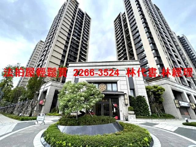 新北中和大樓拍賣-1