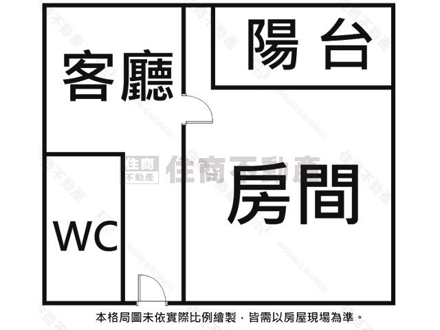 台南永康套房-9